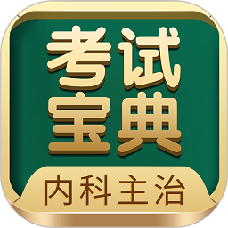 邛崃专业制作证件联系方式
